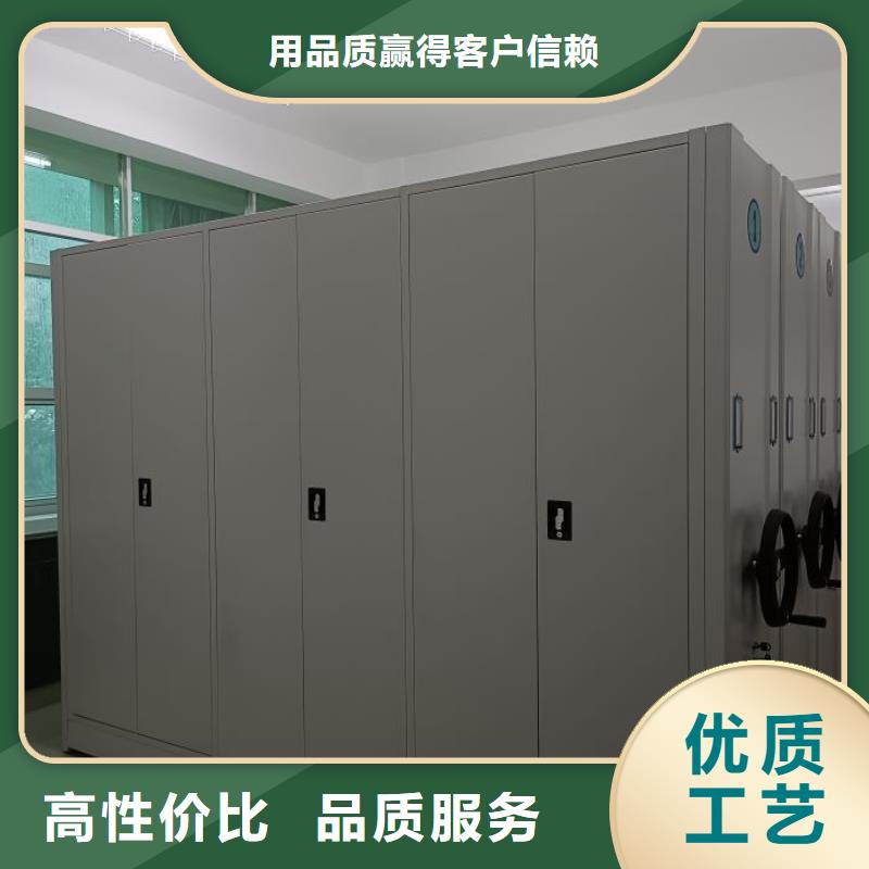 诚信【泽信】智能病历档案密集架今日新品