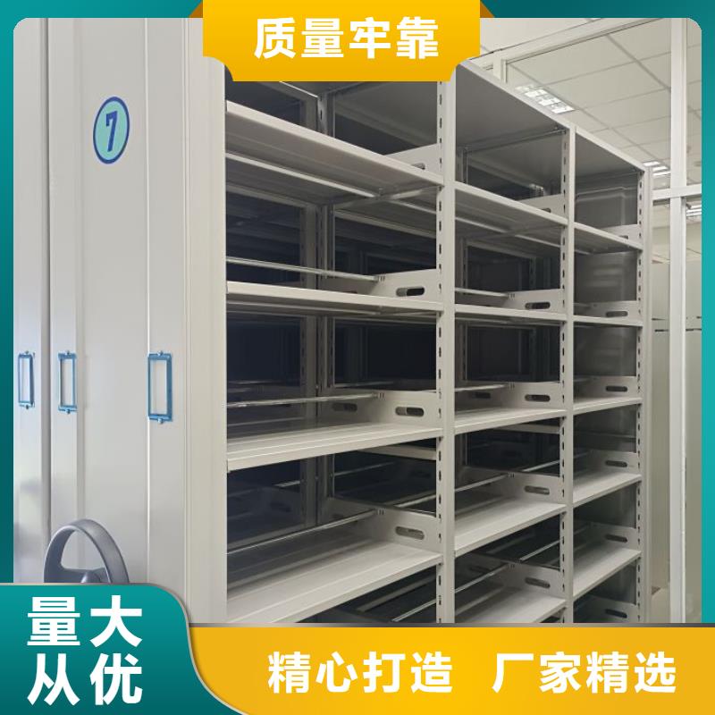 当地有售【泽信】档案室手摇密集架专注生产制造多年