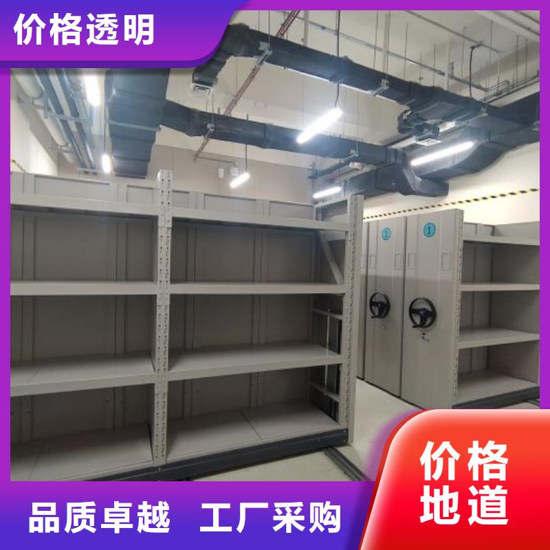 客户为先【泽信】密集架同城经销商