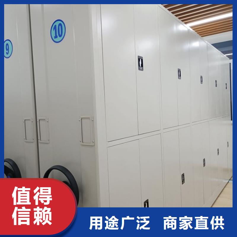 至诚服务【泽信】智能电动密集柜规格齐全实力厂家