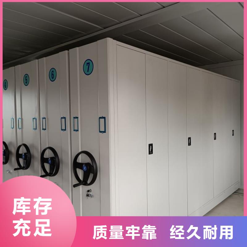 施工案例【泽信】智能电表库密集架当地货源