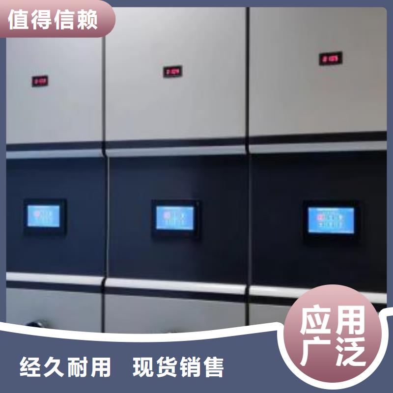 价诚信互利【泽信】网片式油画密集架同城公司