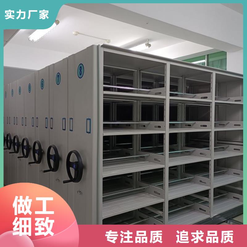 智能自动档案柜量大优惠_现货供应品质信得过