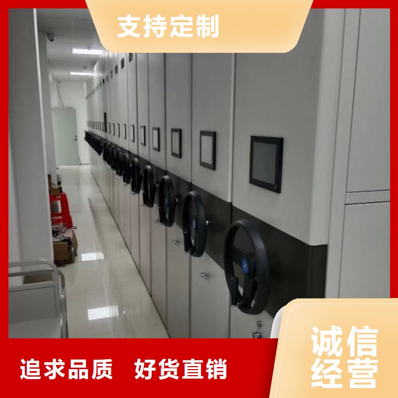 厂家客户至上【泽信】图书馆密集架同城生产商