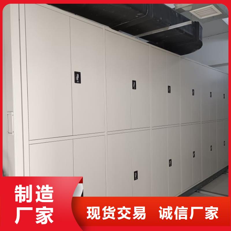 优选：网片式油画密集架实力厂家订购