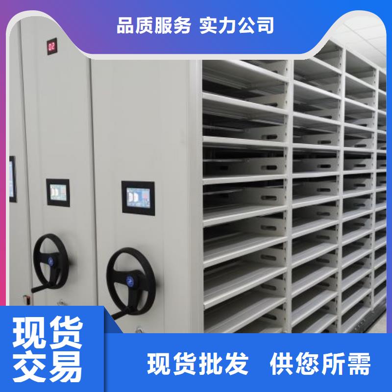 常见故障【泽信】服装存放密集柜实地大厂