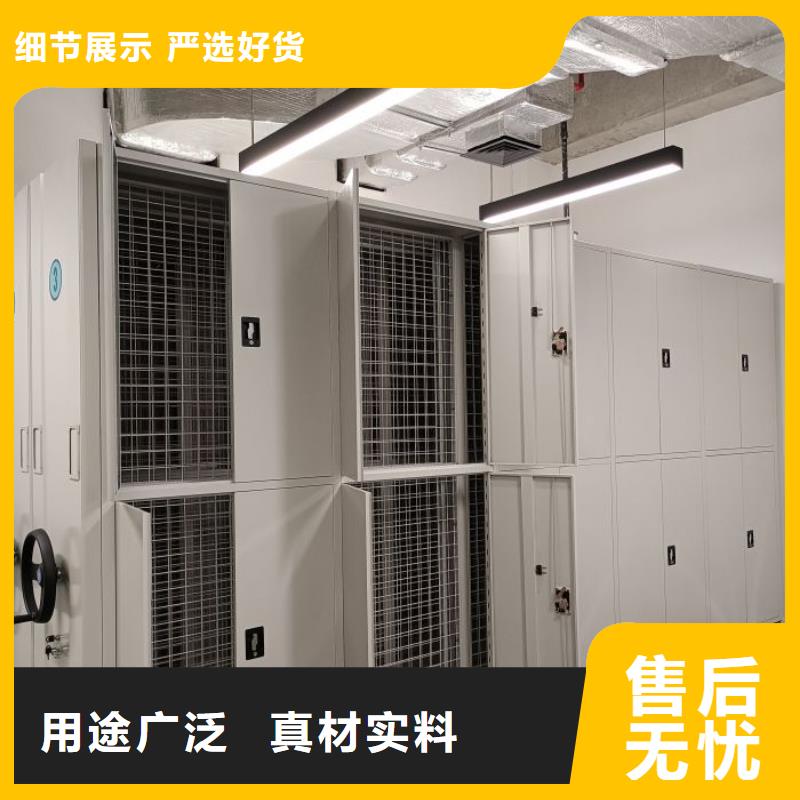 免费咨询【泽信】道轨式移动密集架专注生产制造多年