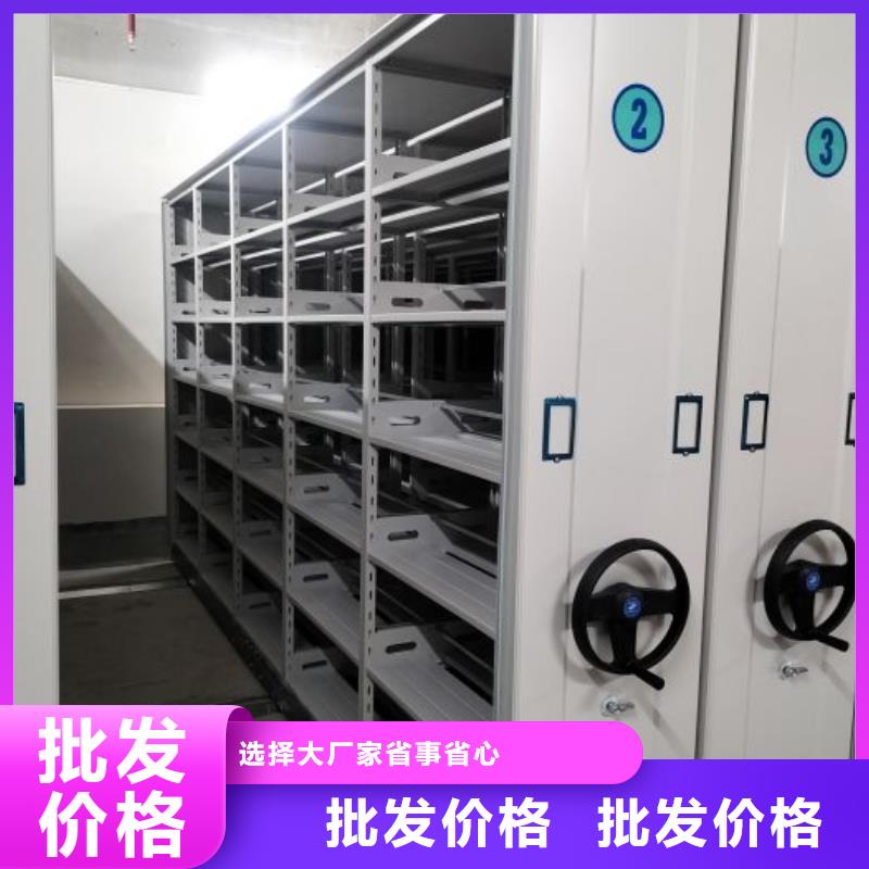 行业信息【泽信】活动式密集架厂家货源稳定