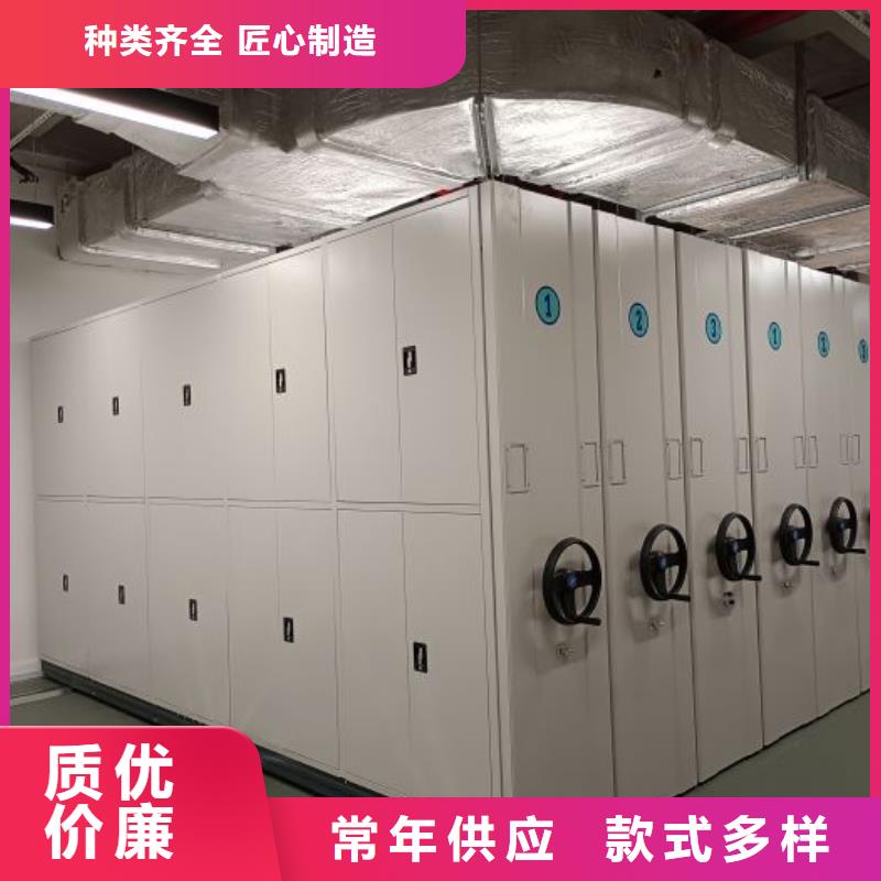 产品分类选择的相关知识【泽信】圆盘式手动密集柜现货满足大量采购