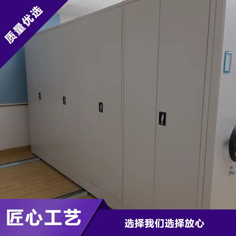 共同合作【泽信】智能电脑档案柜购买的是放心