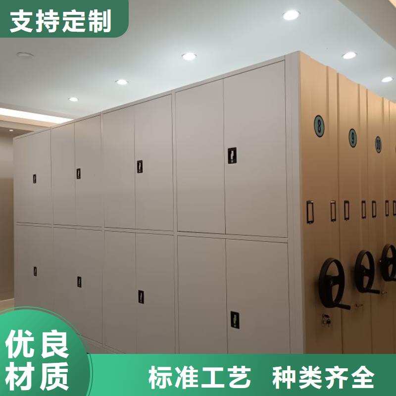 欢迎惠顾【泽信】道轨式移动密集架服务至上