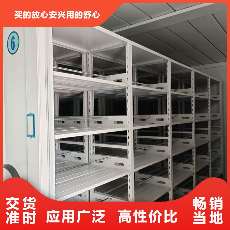 敬请光临【泽信】密集手摇移动书架细节展示