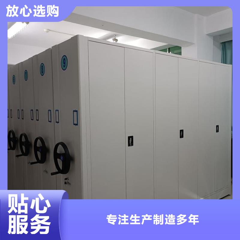 服务放心【泽信】档案馆资料密集柜专注品质