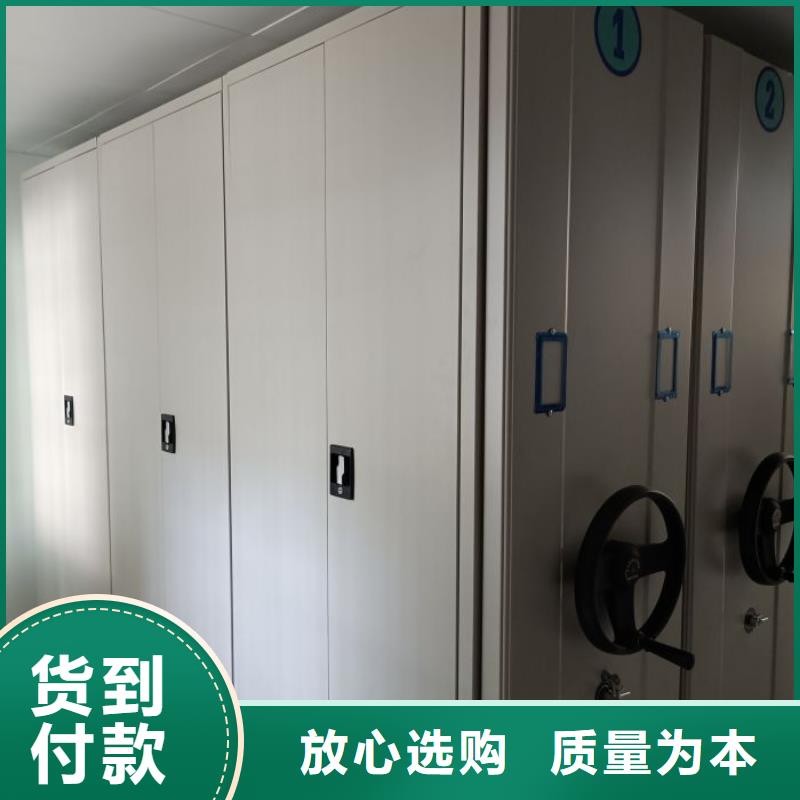 优质供应商【泽信】自动选层档案柜实力商家