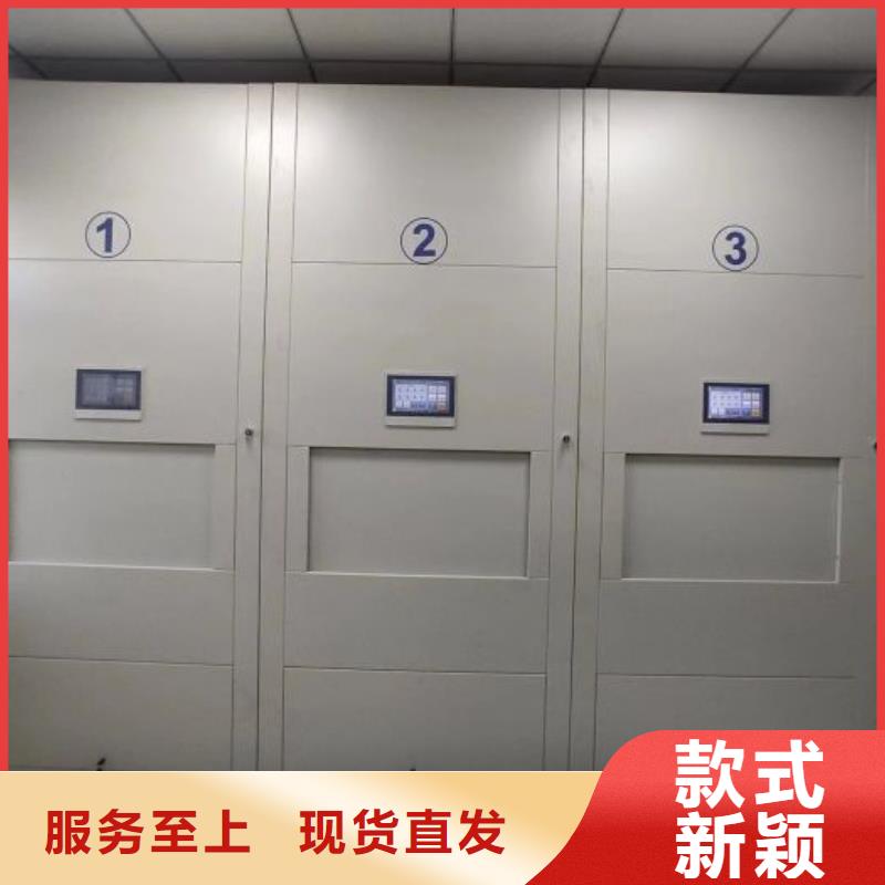 改造智能密集柜【泽信】智能档案柜同城品牌