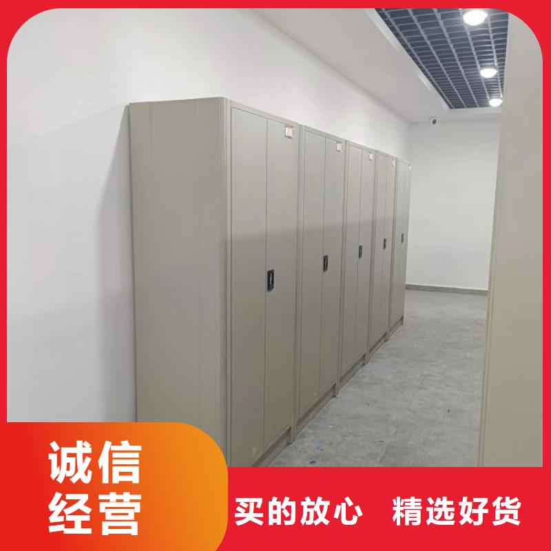 产品性能发挥与失效【泽信】手动密集档案架实体厂家支持定制