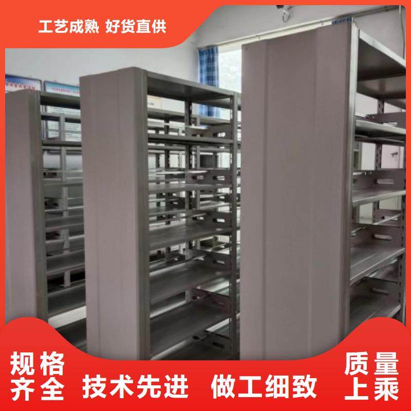 厂家服务【泽信】综合档案密集架多种工艺