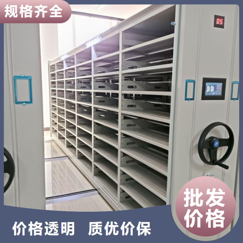​咨询优惠【泽信】档案柜密集做工细致