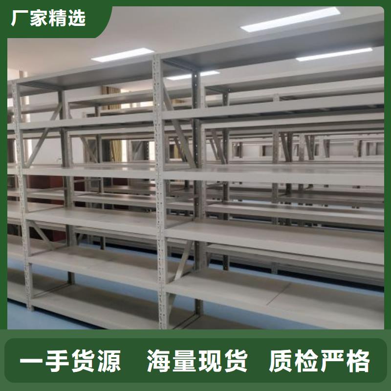 欢迎惠顾【泽信】挂表密集柜当地供应商