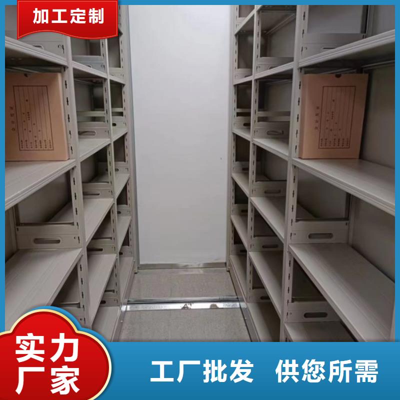 厂家针对国内行业逆境的对应策略【泽信】三沙市斜拉密集架本地经销商