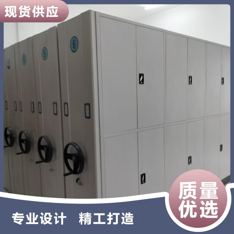 咨询电话多少【泽信】档案室文件密集架本地服务商
