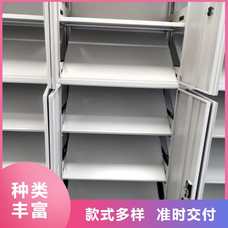 哪家好的【鑫康】箱体式密集架诚信商家服务热情