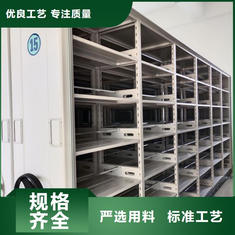 免费送货【鑫康】文件密集架现货实拍