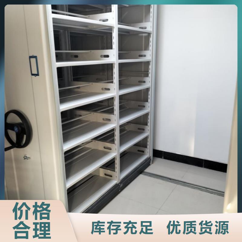 /FK24799494.html