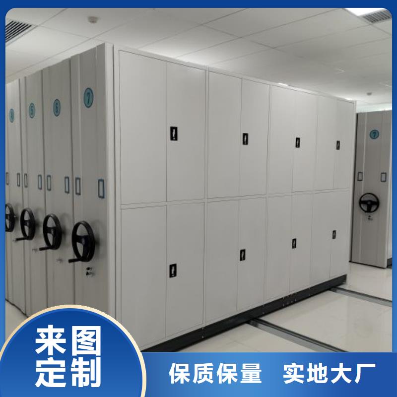 用户至上【鑫康】钢制手动密集架实地大厂
