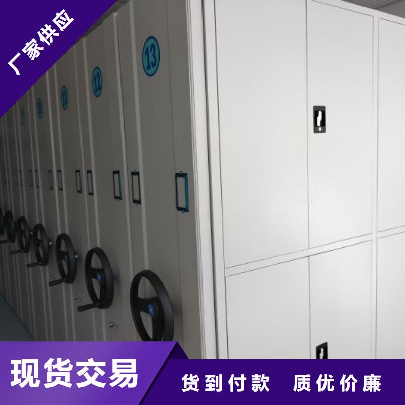 箱式密集柜供不应求一个起售