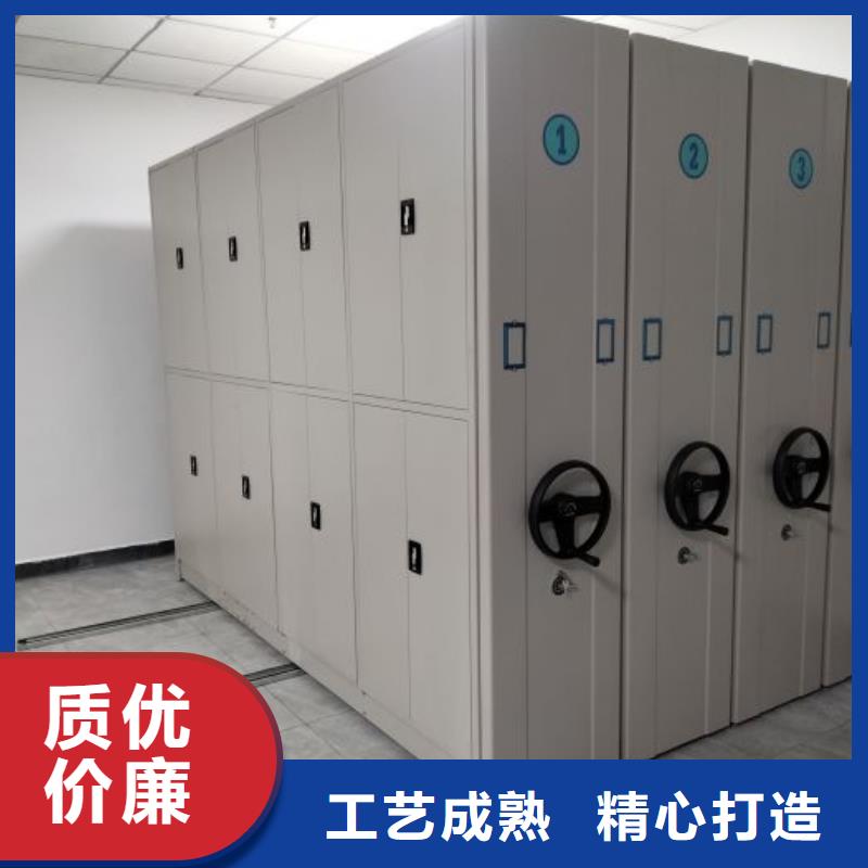 革故鼎新【鑫康】物证密集架快捷物流
