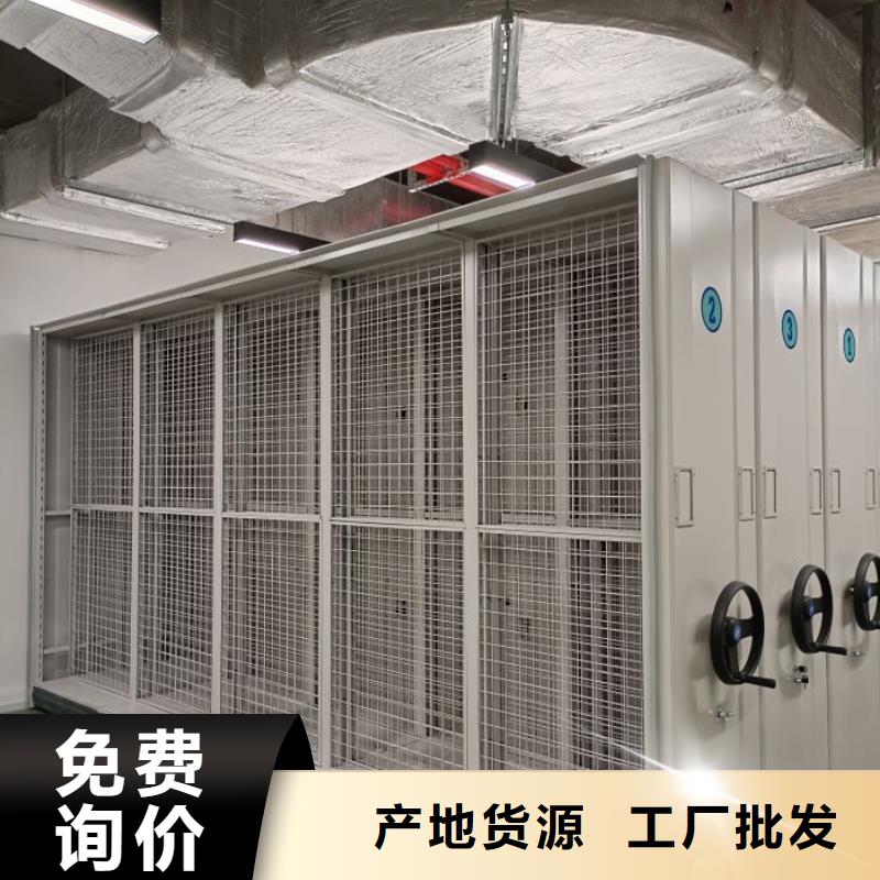 质优价廉的档案存放柜公司品质不将就