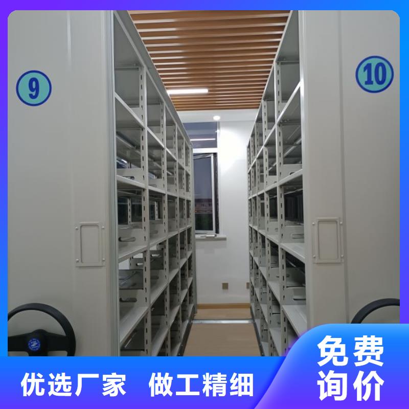 应用注意事项【鑫康】实物留样密集柜严选材质