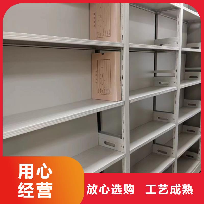 图纸定做铸造辉煌【鑫康】资料室密集柜应用领域