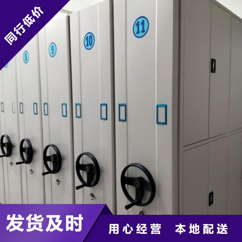 现货供应订购电话【鑫康】保密柜同城经销商