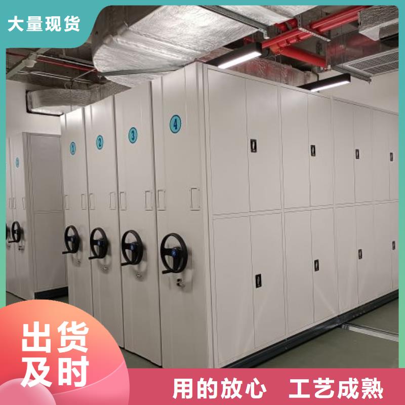 诚信遵守【鑫康】电子保密柜本地公司