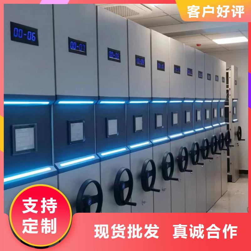 图纸定做服务至上【鑫康】档案保管柜定制不额外收费