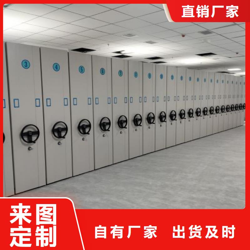 图纸定做【鑫康】万宁市放档案的柜子同城生产商