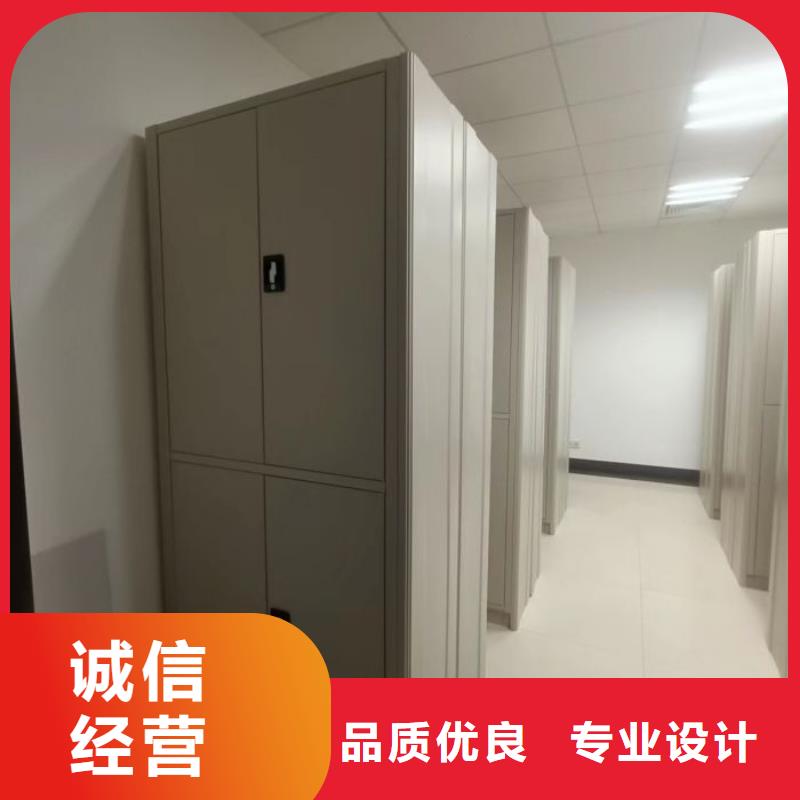 革故鼎新【鑫康】光盘密集柜品类齐全