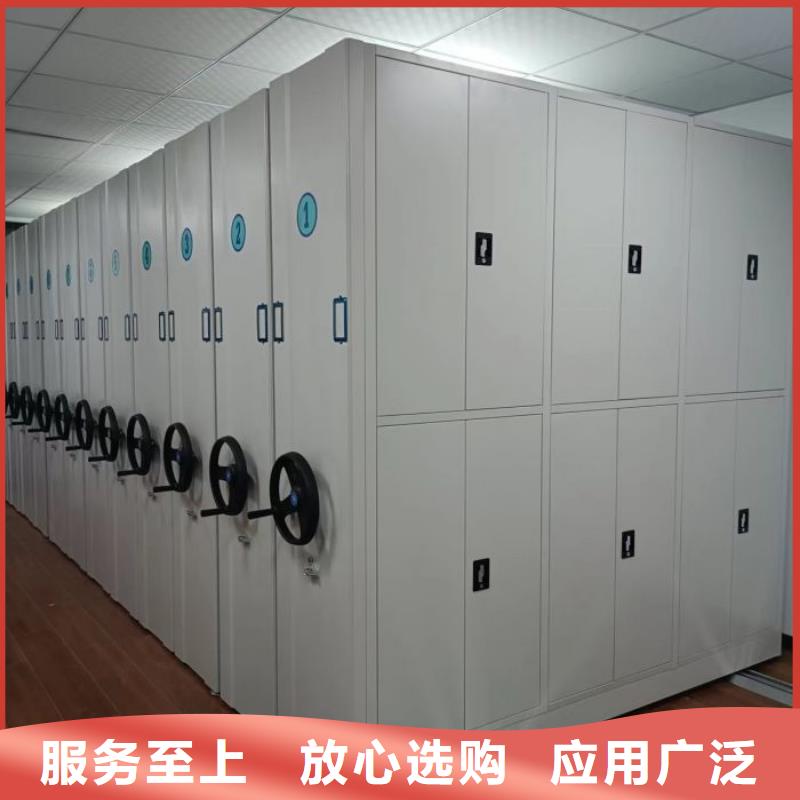 恭请惠顾【鑫康】自动选层档案柜精品优选
