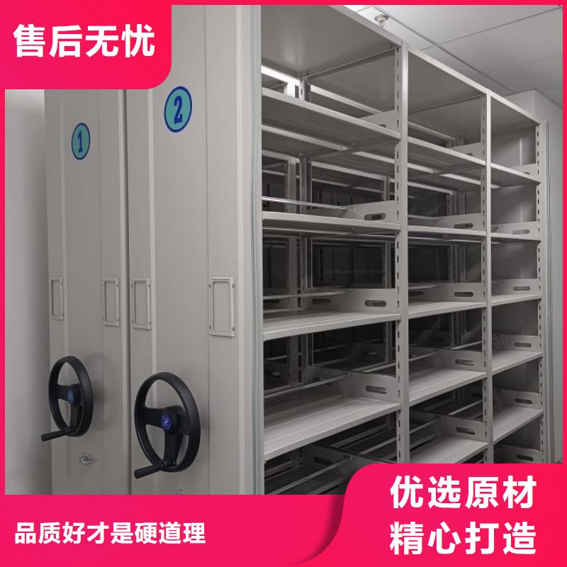 产品使用的注意事项【鑫康】密集资料柜现货交易