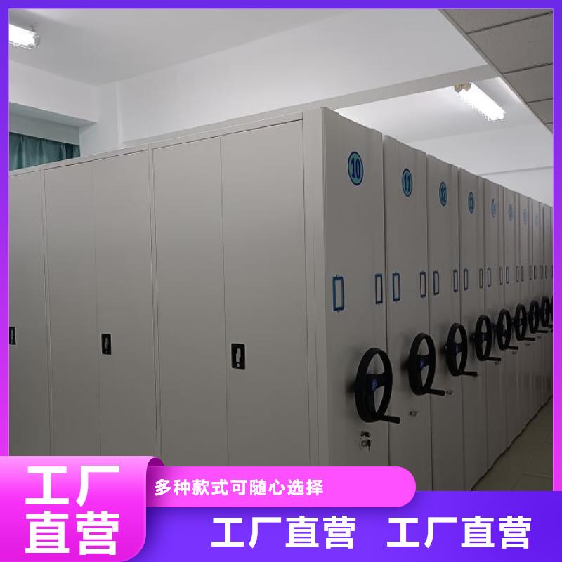 厂家供货【鑫康】档案架专注细节专注品质