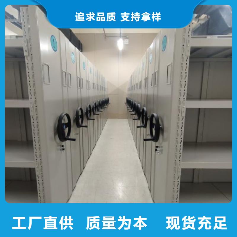 诚信营销【鑫康】图书室书架专注生产制造多年