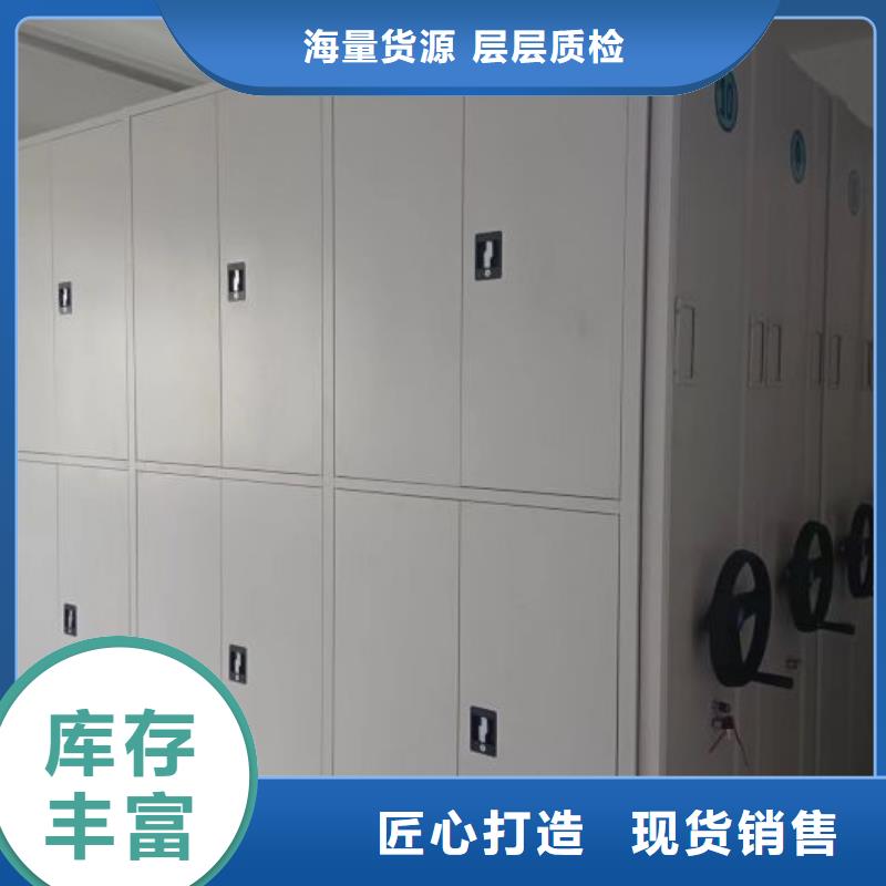 产品的基本常识画框密集柜当地品牌