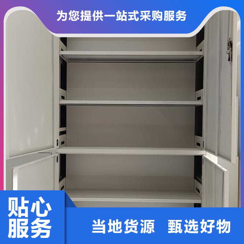 厂家坚持追求高质量产品【鑫康】仓库密集货架客户满意度高
