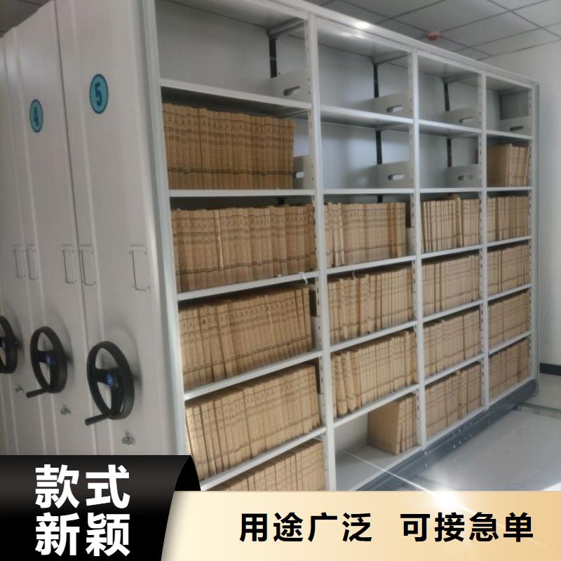 如何联系【鑫康】五层箱式密集架现货快速采购