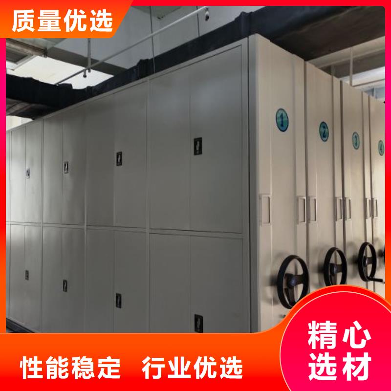 客户满意【鑫康】半封闭手摇密集架源头工厂量大优惠