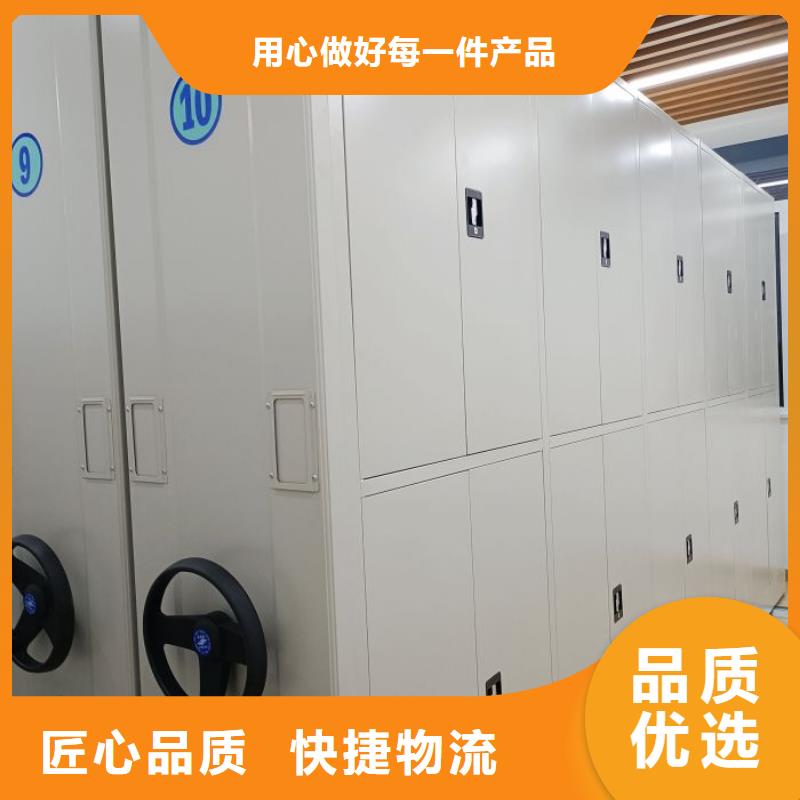 销售公司【鑫康】手摇密集活动柜性能稳定