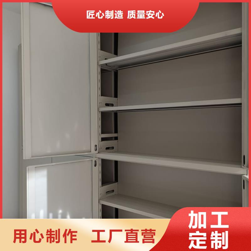厂家勇敢创造的市场反响【鑫康】智能选层柜讲信誉保质量
