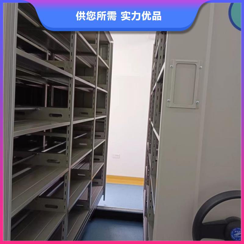 哪里有卖多少钱【鑫康】档案室手摇密集架本地制造商